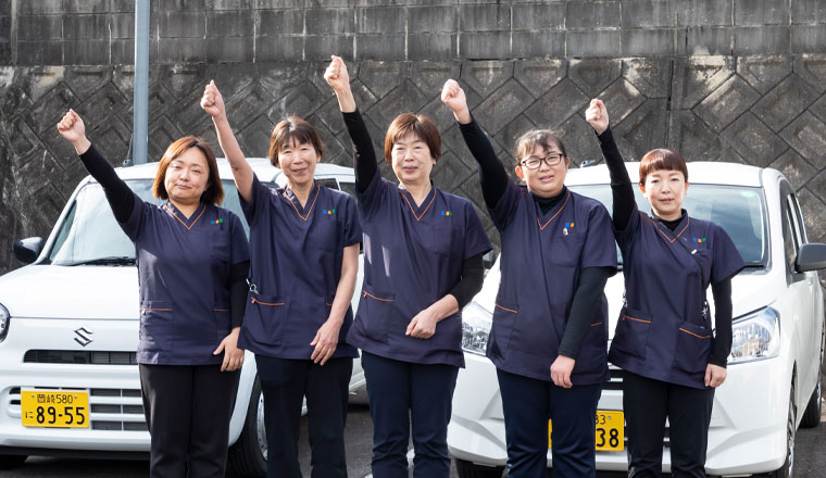 訪問看護ステーション虹
