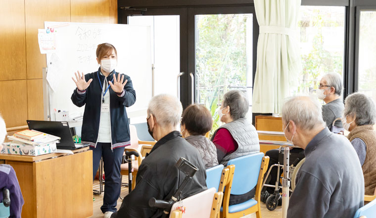 通所リハビリテーション