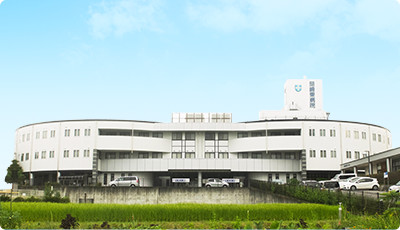 岡崎東病院