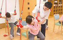 デイサービス虹