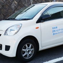 訪問リハビリテーション