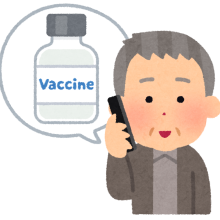 コロナワクチンの４回目接種について